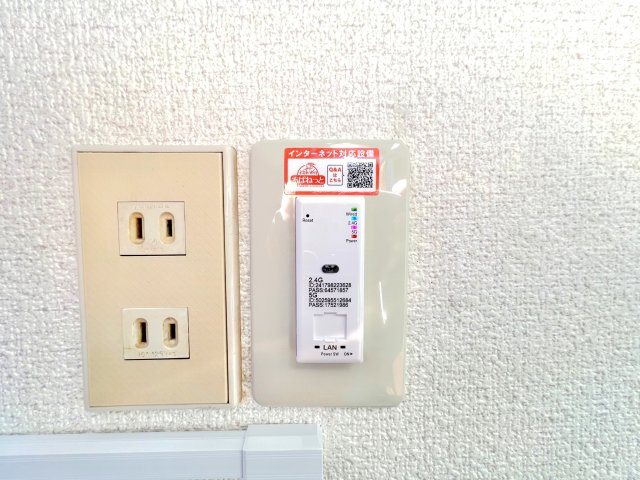 ニュースカイマンションの設備|他号室の写真の為異なる場合は、現況優先とします。