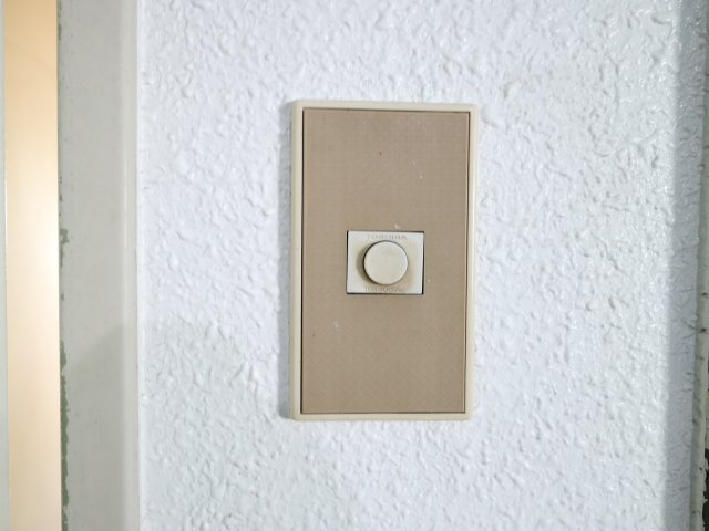 ニュースカイマンションのセキュリティ