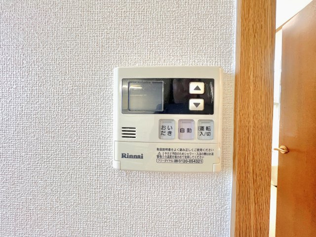 サンライト草木の設備|他号室の写真の為異なる場合は、現況優先とします。