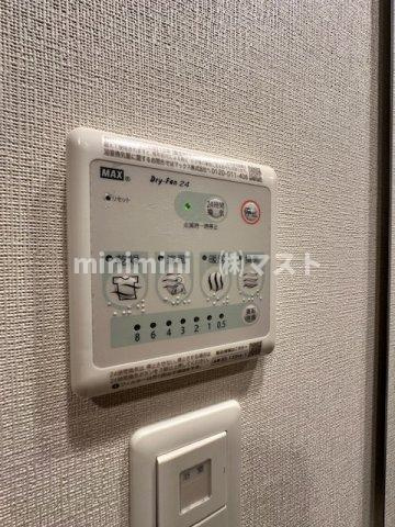 エスリードレジデンス大阪谷町ザ・マークスの設備