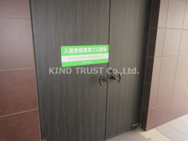 リヴィエール北梅田のその他共用部分