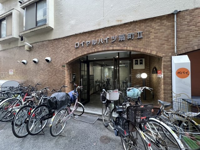 ロイヤルハイツ扇町Ⅱのエントランス