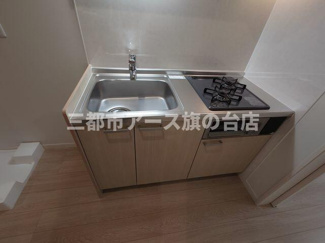 【キッチン】 | Ａｌｉｖｉｏ桜坂 | Ａｌｉｖｉｏ桜坂