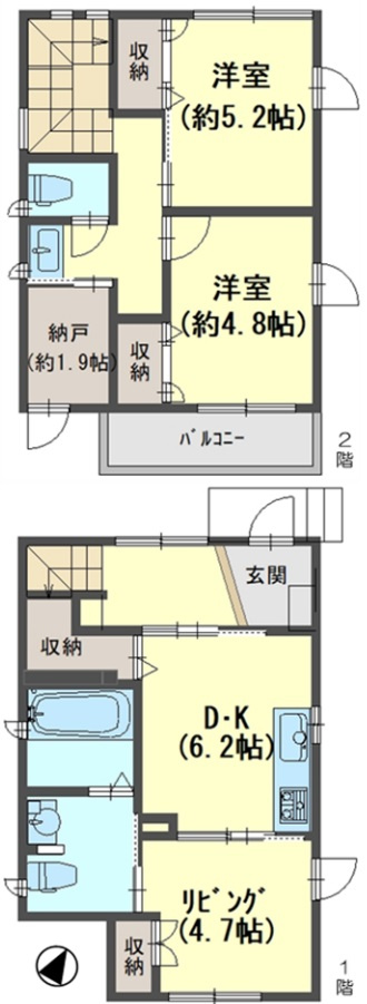 「セキスイ施工」「床暖房あり」魚住町西岡 築9年の間取り