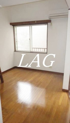 【居間・リビング】 | ピア国立 | 洋室です。