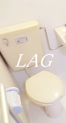 【トイレ】 | ピア国立 | トイレです。