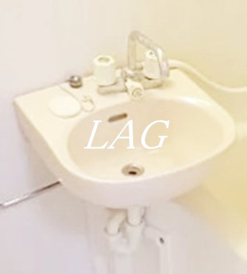 【洗面所】 | ピア国立 | 洗面台です。