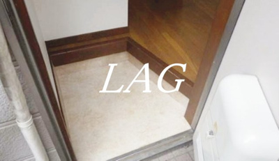 【玄関】 | ピア国立 | 玄関です。