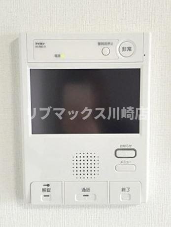 【その他】ハーモニーレジデンス川崎#002