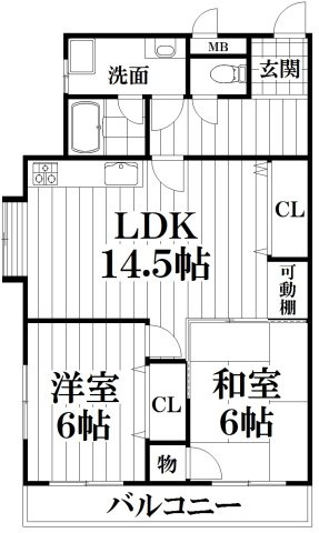 【間取り】 | ファミール吉田Ⅰ