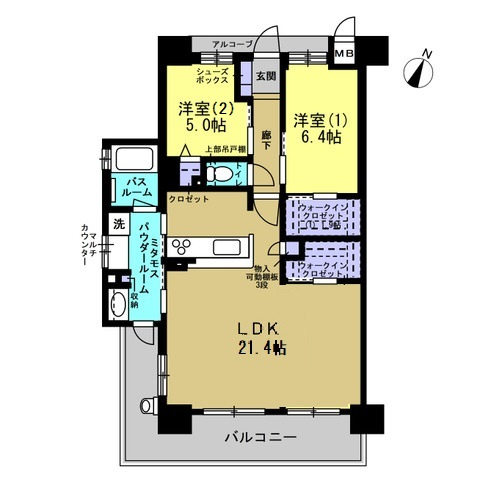 アルファスマート丸亀駅Ⅱの間取り