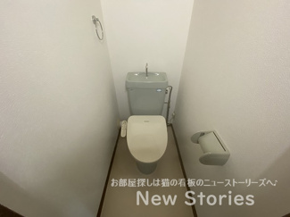 【トイレ】 | エクセレントメゾンアミューゼ