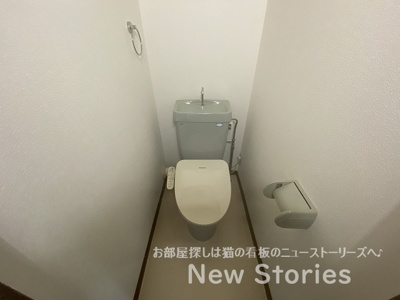 【トイレ】 | エクセレントメゾンアミューゼ