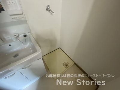 【その他】 | エクセレントメゾンアミューゼ