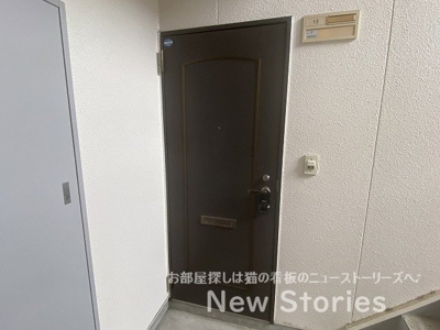 【玄関】 | エクセレントメゾンアミューゼ