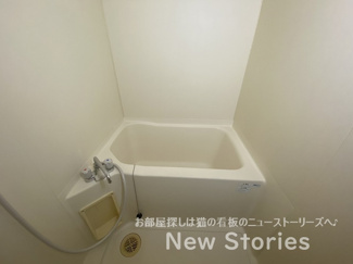 【浴室】 | エクセレントメゾンアミューゼ