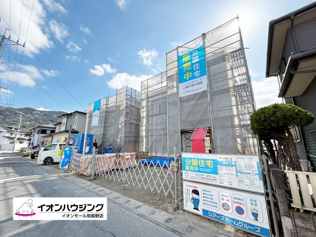 detached 大城２丁目