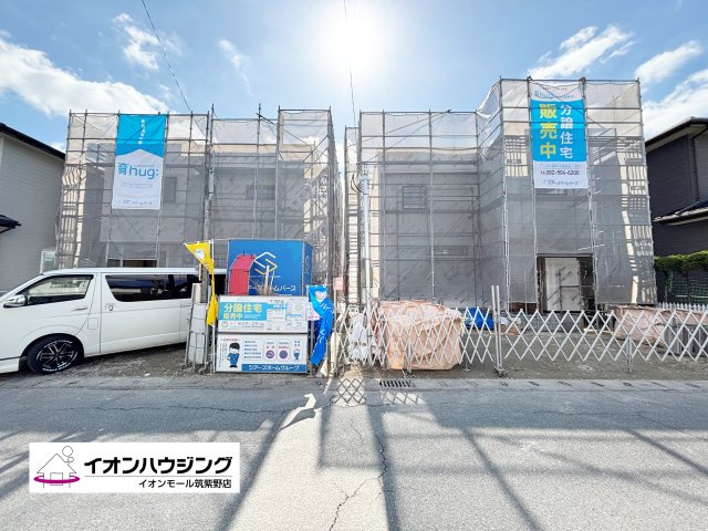 detached 大城２丁目