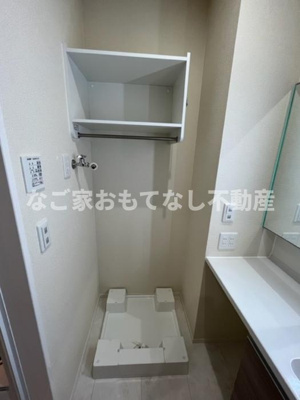 【その他】 | ウィスティリア