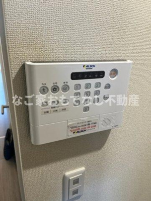 【その他】 | ウィスティリア