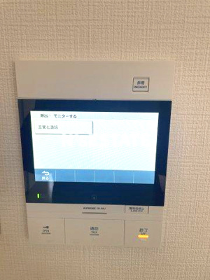 【セキュリティ】 | エスポワールダイエイ