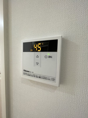 【設備】 | エムジーレジデンス