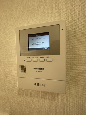 【セキュリティ】 | エムジーレジデンス