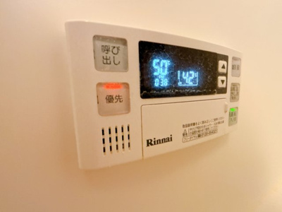 【設備】 | エルフローラ三軒茶屋