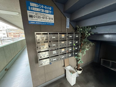 【その他共用部分】 | ドリームスクエア