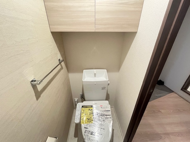 エーデル自由丘のトイレ