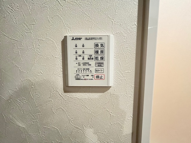 エーデル自由丘の設備