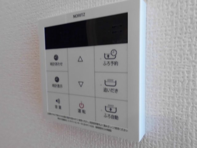 ラヴィーベール江井島の設備