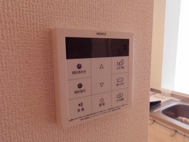 ラヴィーベール江井島の設備