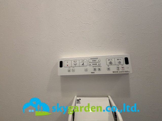 コスモ平塚中原の設備