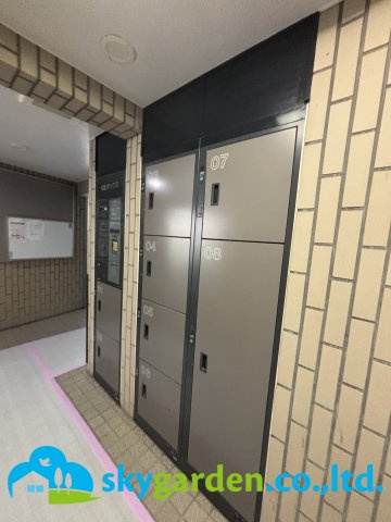 コスモ平塚中原の設備