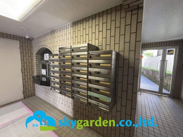 コスモ平塚中原のその他共用部分