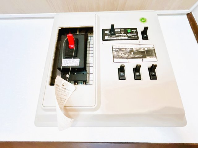 【発電・温水設備】 | 北見市美芳町６丁目２－３　中古売家 | 【リフォーム済】30アンペアです。ブレーカーはクリーニング致しました。
