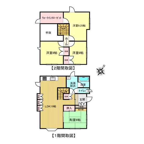 【間取り】 | 北見市美芳町６丁目２－３　中古売家 | 【リフォーム済】間取りは4SLDKです。19帖の広々としたLDKとなっております。
