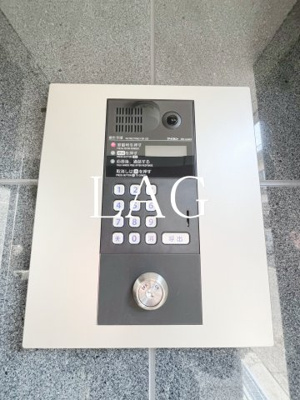 【セキュリティ】 | フェリーチェ曙町三丁目  | オートロックです。