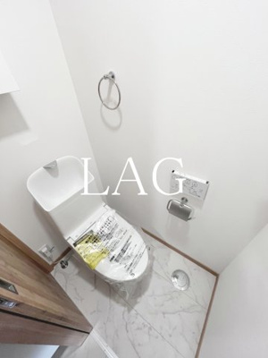 【トイレ】 | フェリーチェ曙町三丁目  | トイレです。