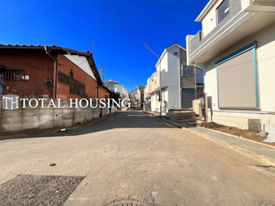 【前面道路含む現地写真】 | 三鷹市野崎4丁目　新築戸建　全6棟