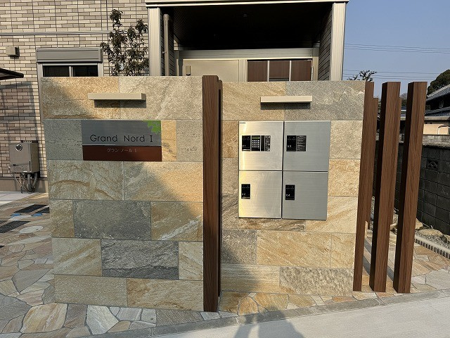 Grand Nord Ⅰのその他共用部分