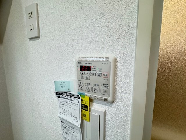 Grand Nord Ⅰの設備