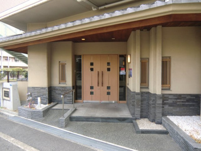 【エントランス】 | ジュネス東住吉弐番館