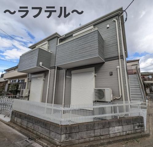 レゾンデートルⅣ