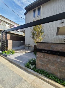 【エントランス】 | アリエッタ　Ａ | エントランス