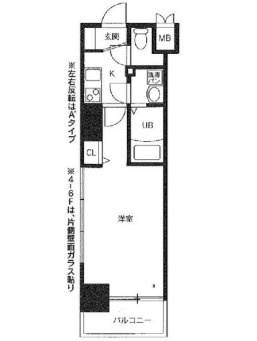 atlas（アトラス）