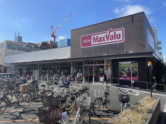 名古屋市昭和区長戸町３丁目の売地の周辺|マックスバリュ御器所店まで745m