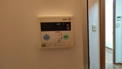 【設備】 | アンジェIII 