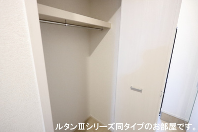 【収納】 | ローレル（Ｌａｕｒｅｌ） | 収納